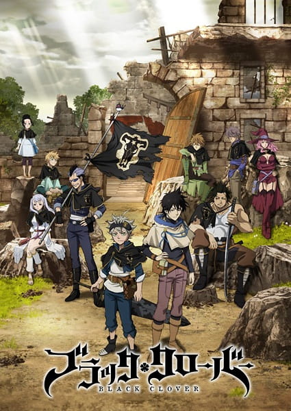Black Clover แบล็กโคลเวอร์