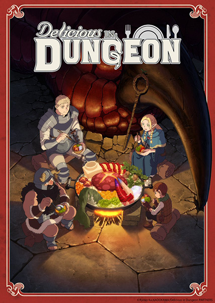Dungeon Meshi สูตรลับตำรับดันเจียน ตอนที่ 1-24 จบ พากย์ไทย