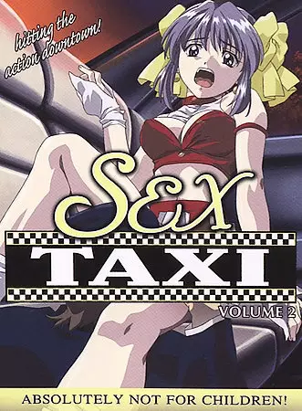 Kojin Taxi ตอนที่ 1-5 ซับไทย