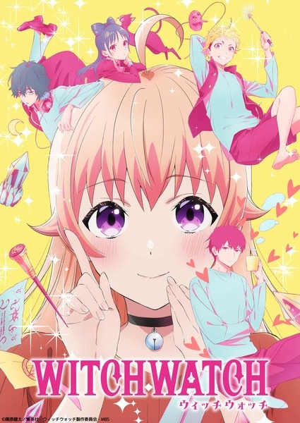 Witch Watch วิทช์วอทช์ ตอนที่ 1-5 พากย์ไทย