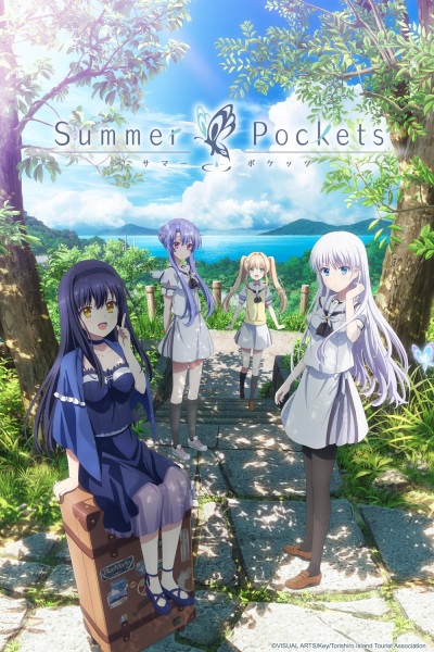 Summer Pockets ซัมเมอร์ พ็อกเกตส์ ตอนที่ 1-4 ซับไทย