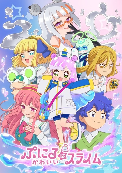 Puniru wa Kawaii Slime 2nd Season พุนิรุ สไลม์น้อยน่ารัก ภาค 2 ตอนที่ 1-2 ซับไทย