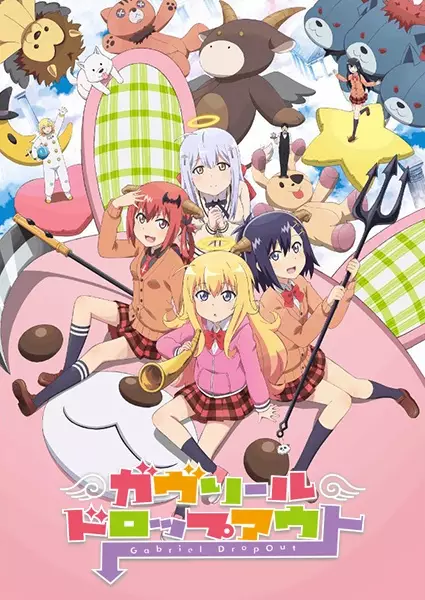 Gabriel DropOut ไม่เป็นนางฟ้าได้ไหมเนี่ย ตอนที่ 1-12 + OVA จบ พากย์ไทย (BD 1080p)